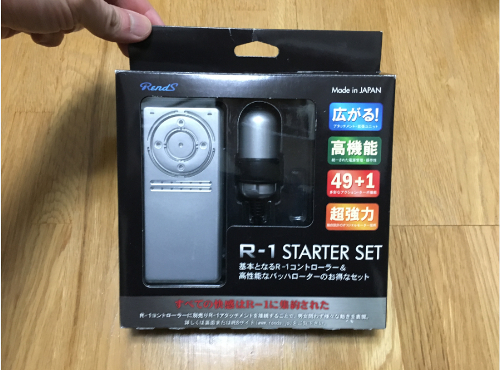 A10サイクロン