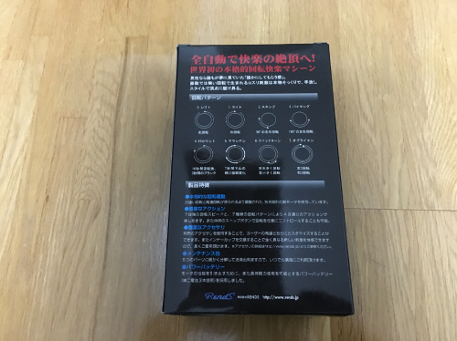 A10サイクロン