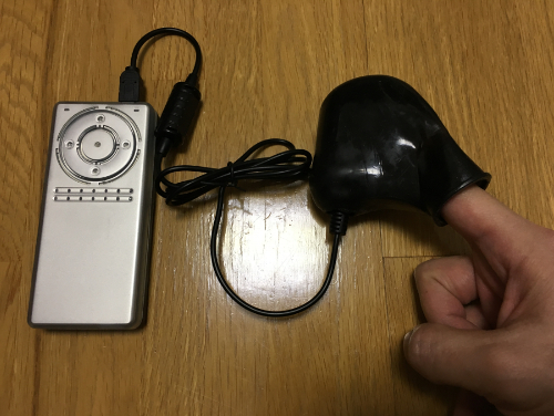 トリプルバッハキャップス