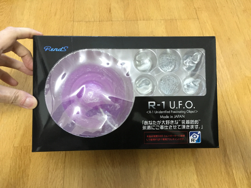 ufo